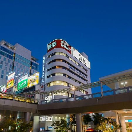 Toyotetsu Terminal Hotel Toyohashi Dış mekan fotoğraf