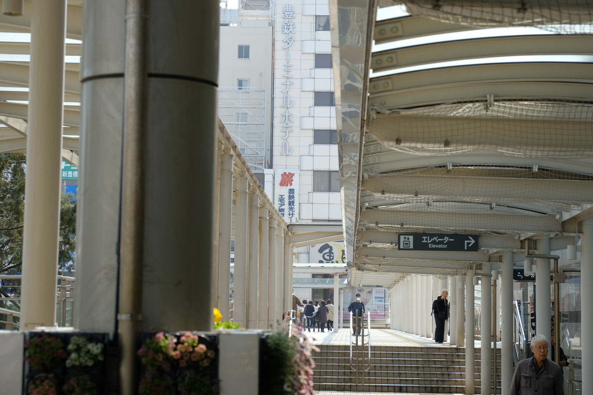 Toyotetsu Terminal Hotel Toyohashi Dış mekan fotoğraf