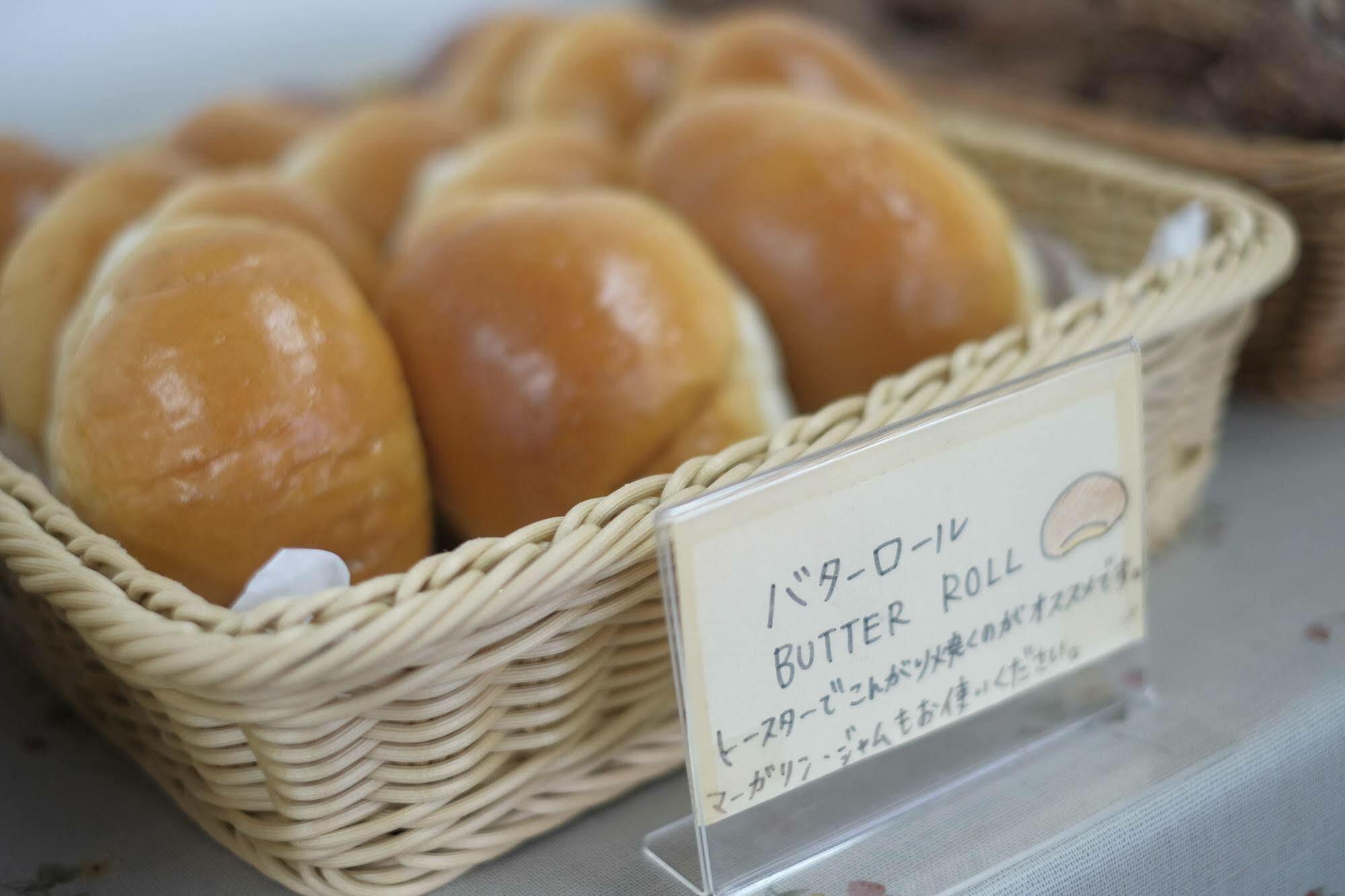 Toyotetsu Terminal Hotel Toyohashi Dış mekan fotoğraf